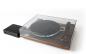 Preview: REGA Abdeckhaube Plattenspieler Planar Modelle (außer Planar 8 + Planar 10) Smoked