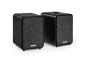 Preview: RUARK MR1 MK3 Regallautsprecher