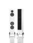 Preview: Vienna Acoustics Beethoven Baby Grand Reference Lautsprecher Paar