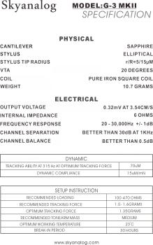Skyanalog G3 MK II Moving-Coil System