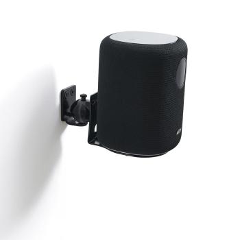 Norstone WiiM Sound Wall Mount Wandhalterungen
