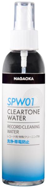 Nagaoka SPW-01 Reinigungsspray für Schallplatten (150ml)